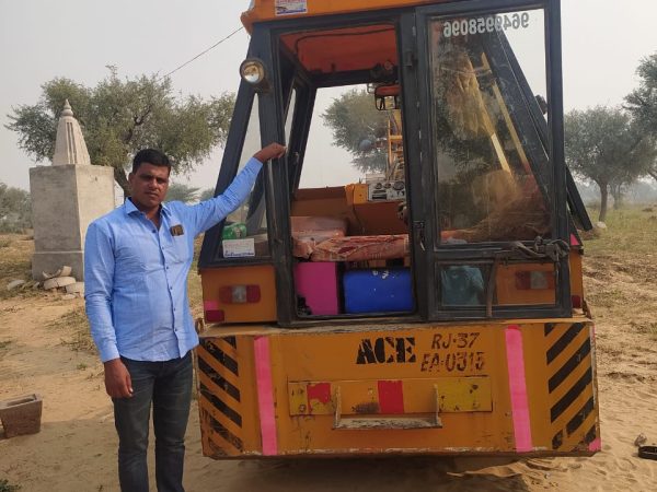 WhatsApp Image 2023-06-30 at 6.15.13 PM (1)